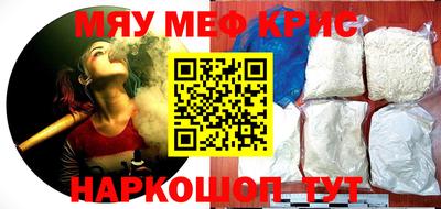 ALPHA PVP Гатчина