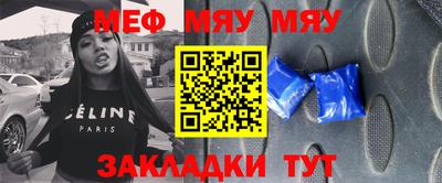 ALPHA PVP Гатчина