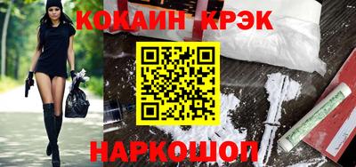 PSILOCYBIN Гагарин