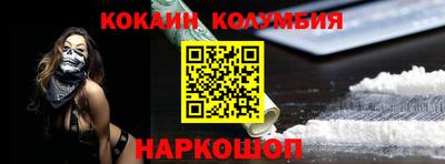 ALPHA PVP Гатчина