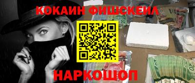 PSILOCYBIN Гагарин