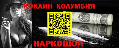 PSILOCYBIN Гагарин