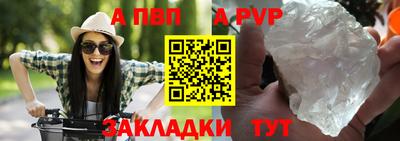 PSILOCYBIN Гагарин