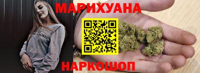 ALPHA PVP Гатчина