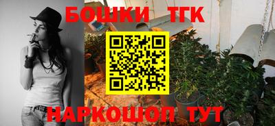 ALPHA PVP Гатчина