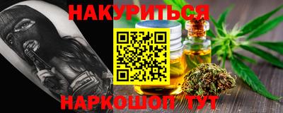 PSILOCYBIN Гагарин