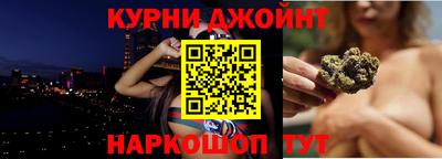ALPHA PVP Гатчина