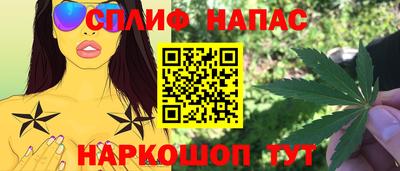 PSILOCYBIN Гагарин