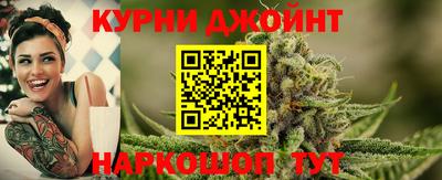 PSILOCYBIN Гагарин