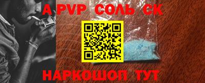PSILOCYBIN Гагарин