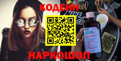 ALPHA PVP Гатчина