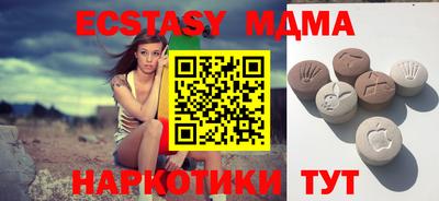 ALPHA PVP Гатчина
