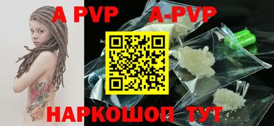 PSILOCYBIN Гагарин