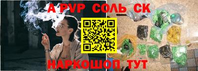 PSILOCYBIN Гагарин