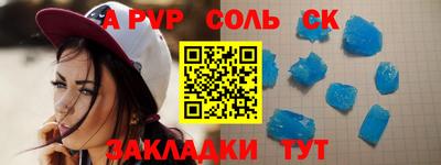 PSILOCYBIN Гагарин