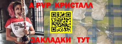 PSILOCYBIN Гагарин
