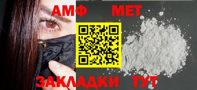 PSILOCYBIN Гагарин