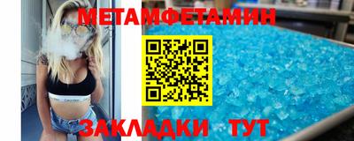 ALPHA PVP Гатчина