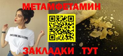 ALPHA PVP Гатчина