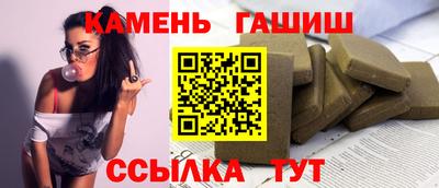 PSILOCYBIN Гагарин
