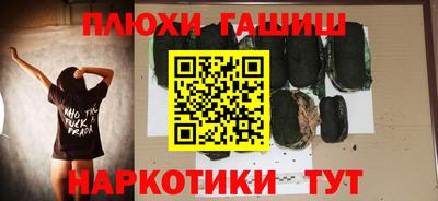 ALPHA PVP Гатчина