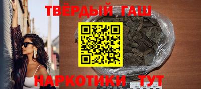 PSILOCYBIN Гагарин