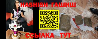 ALPHA PVP Гатчина
