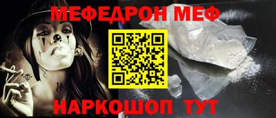 PSILOCYBIN Гагарин