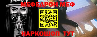 PSILOCYBIN Гагарин